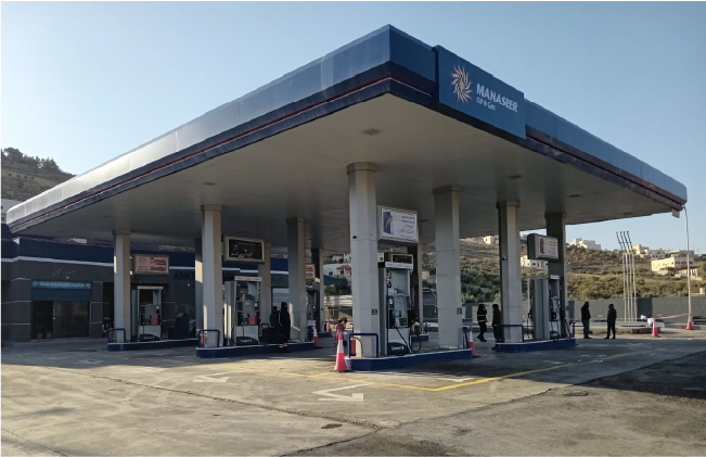 NEW GAS STATION Birayn Station AT YOUR SERVICE 